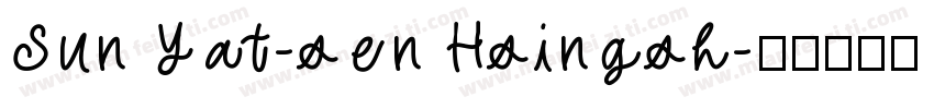 Sun Yat-sen Hsingsh字体转换